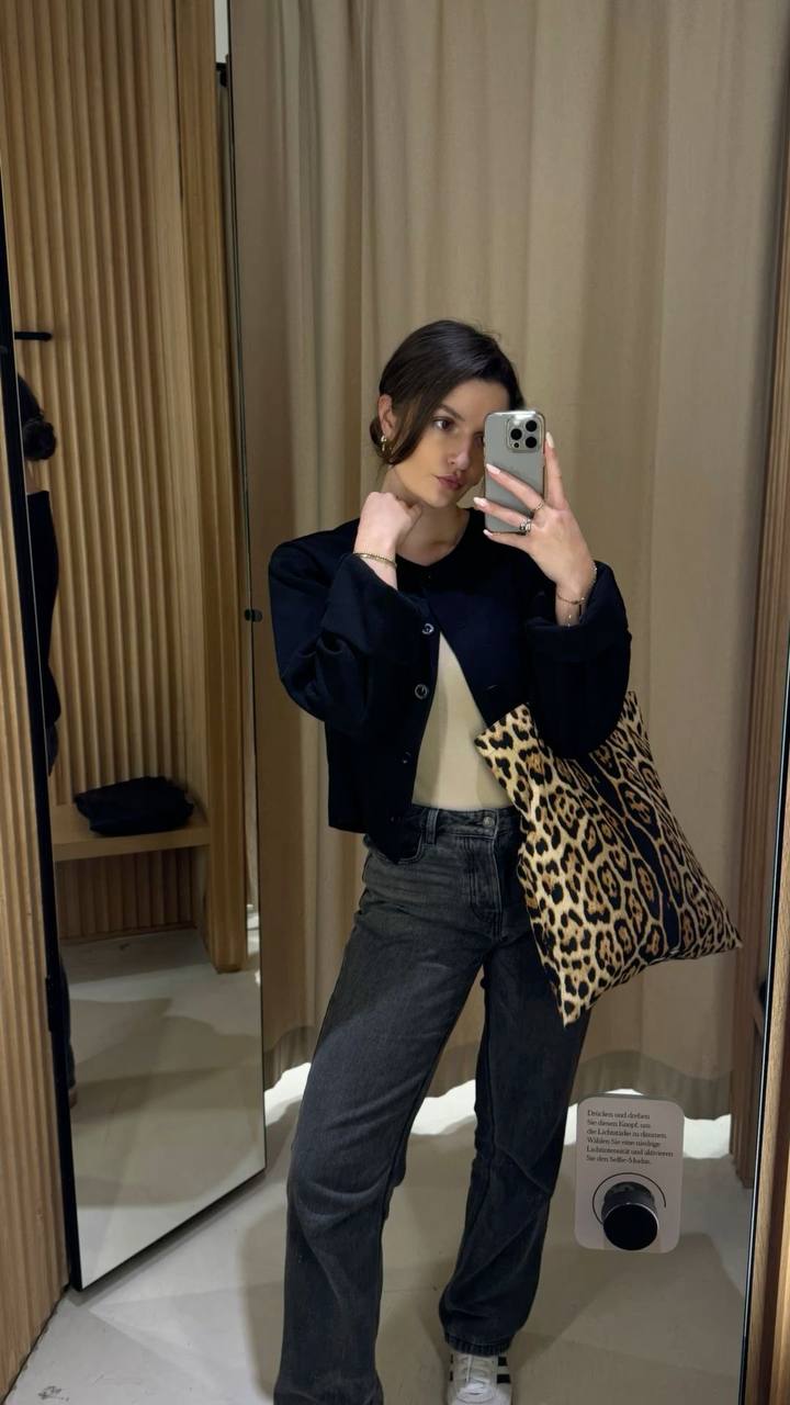 Yves Saint Laurent | Leopard