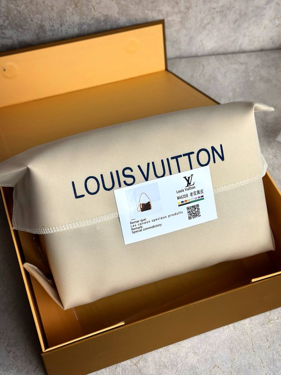 Louis Vuitton