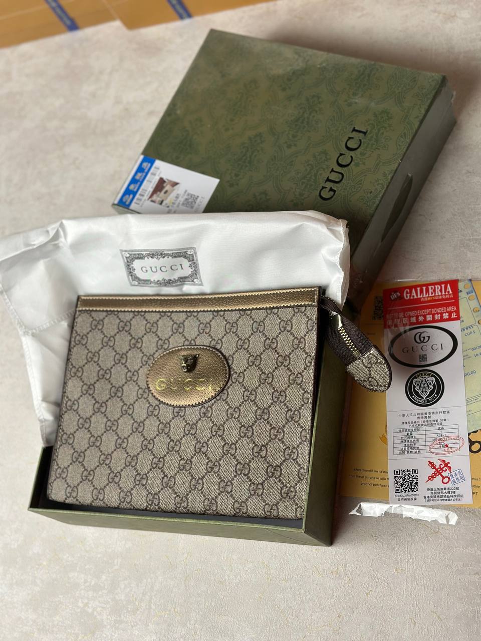 Gucci | Pouch