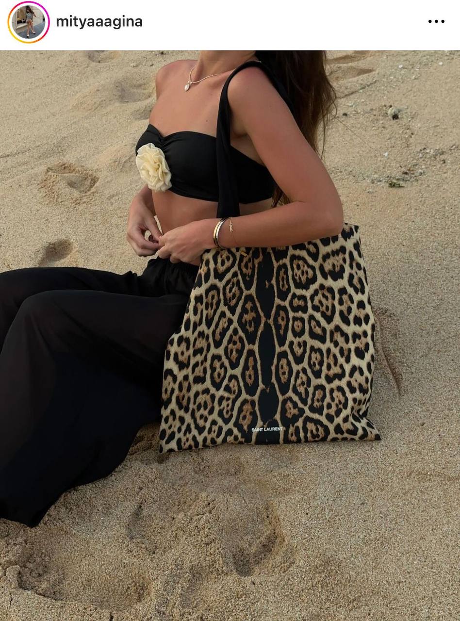 Yves Saint Laurent | Leopard