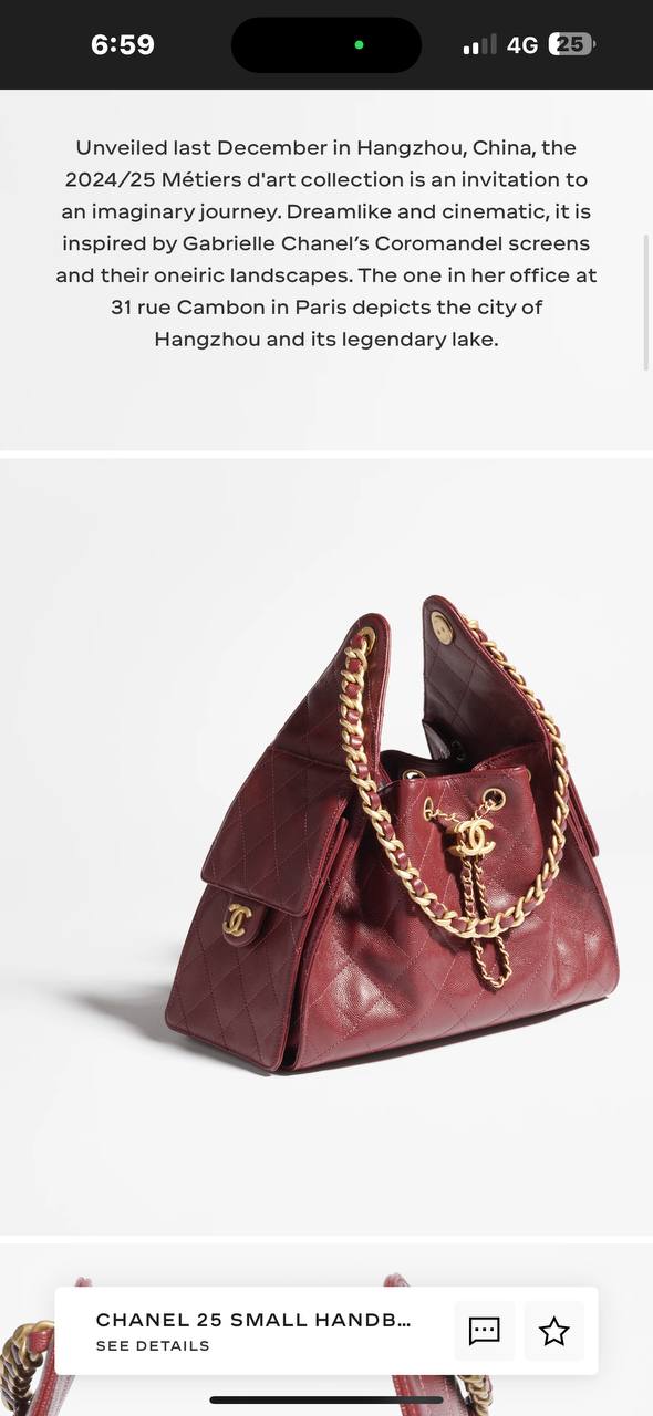 Chanel