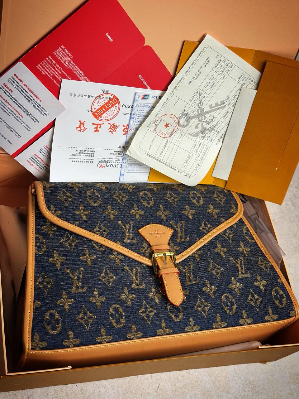 Louis Vuitton